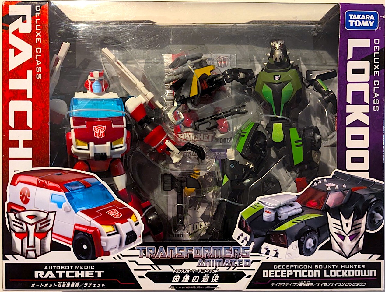 In'nen No Taiketsu: Ratchet vs Lockdown