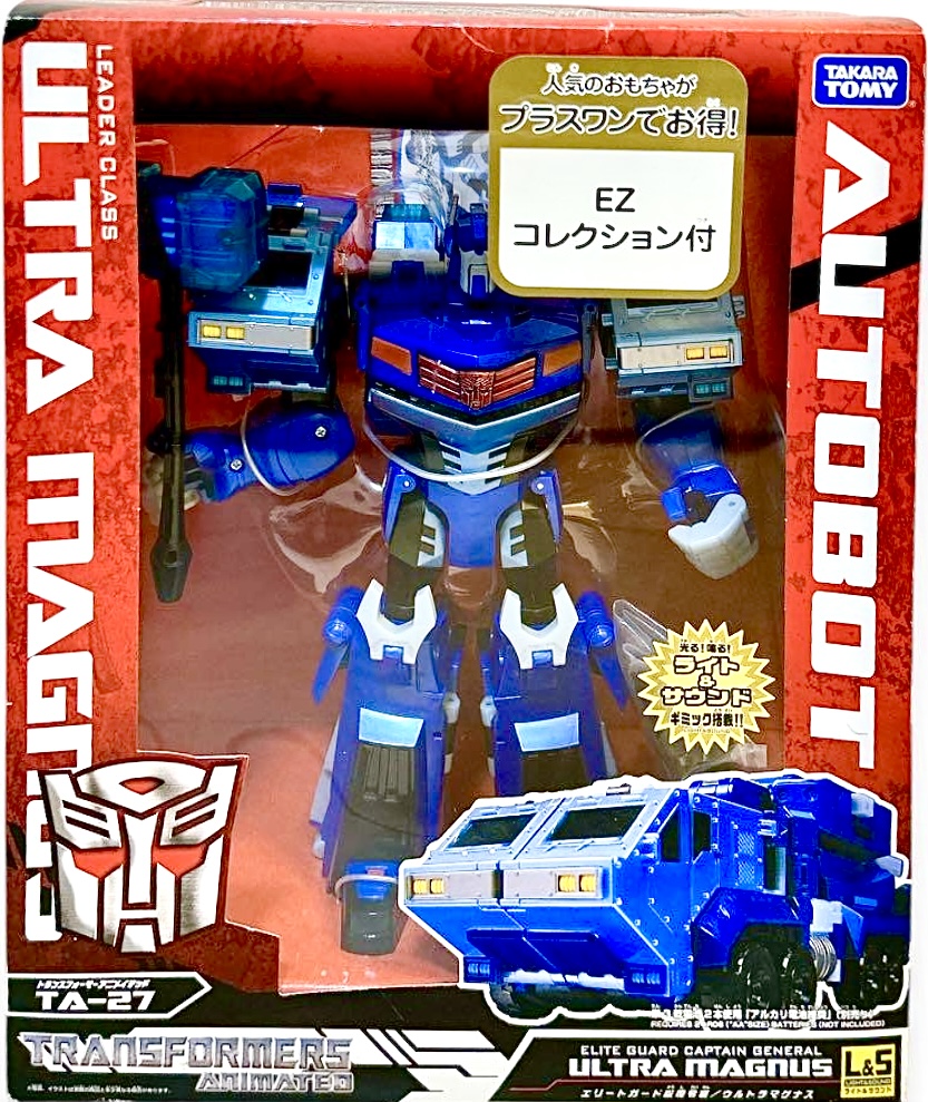 Ultra Magnus