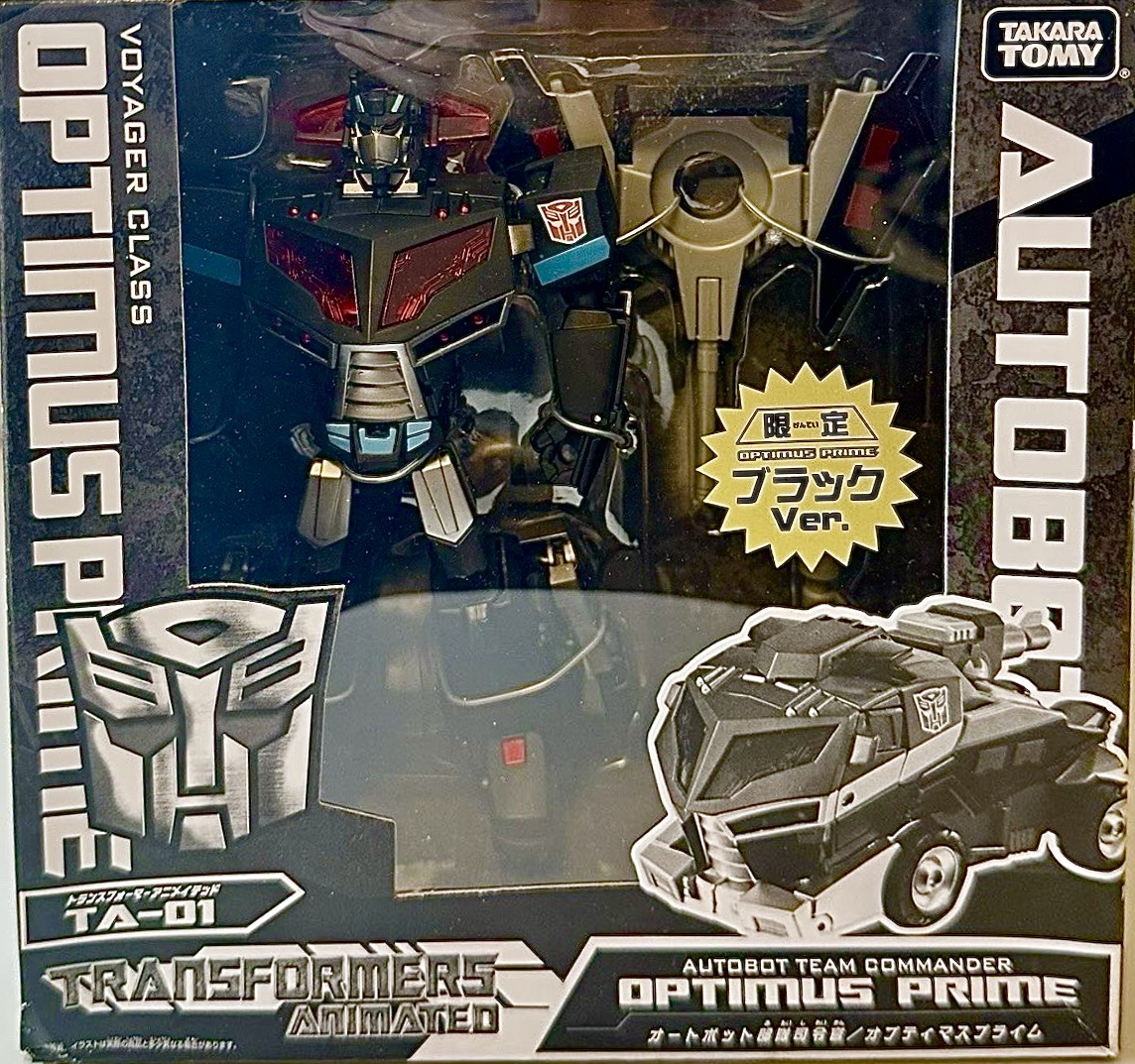 Optimus Prime Black Version
