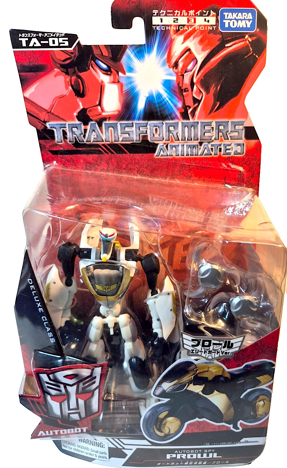 Prowl Elite Guard Version