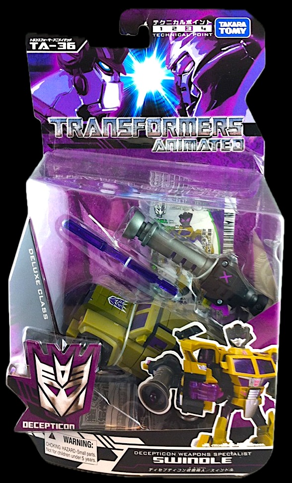 Swindle